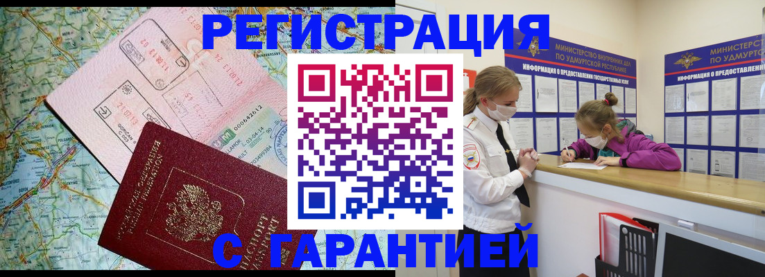 форма 3 в Санкт-Петербурге