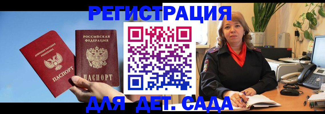 форма 3 в Санкт-Петербурге